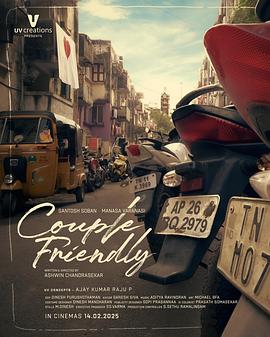 国产精品综合久久 电影推荐