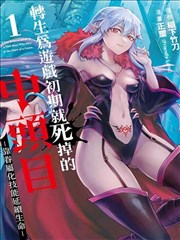 国产精品综合久久 新片速递