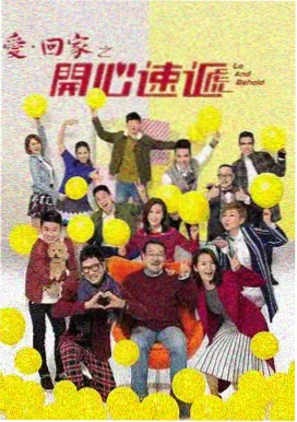 国产精品综合久久 新剧推荐